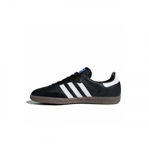 Adidas Humanrace Samba Black White B75807