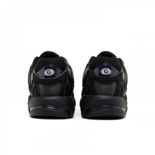 Adidas Response x Bad Bunny Triple Black ID0805