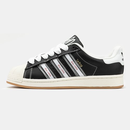 Adidas Originals x Korn Superstar Black