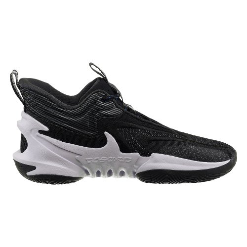 Баскетбольні кросівки чоловічі Nike Cosmic Unity 2 (DH1537-003)