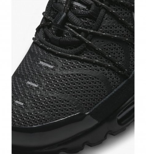 Кросівки чоловічі Nike Air Max Plus Utility (FD0670-001)