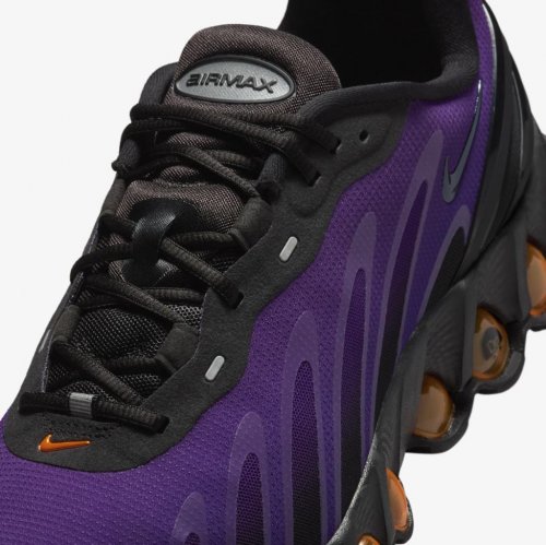 Кросівки чоловічі Nike Air Max Dn8 (FQ7860-009)
