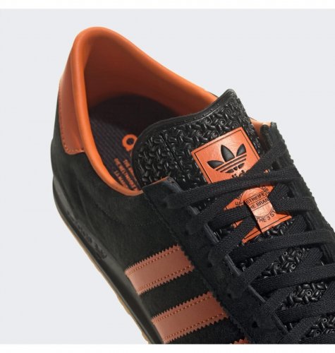Кросівки чоловічі Adidas Jeans Mkii (GY7412)