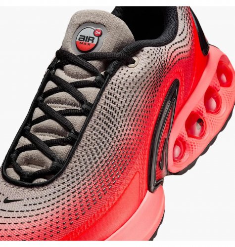 Кросівки чоловічі Nike Air Max Dn Se (HF5531-002)