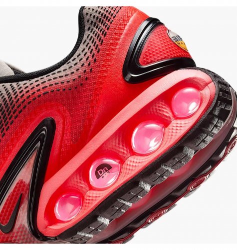 Кросівки чоловічі Nike Air Max Dn Se (HF5531-002)