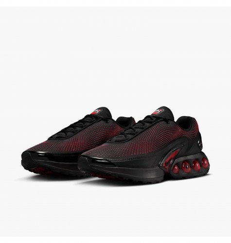 Кросівки чоловічі Nike Air Max Dn Essential (HV5235-002)