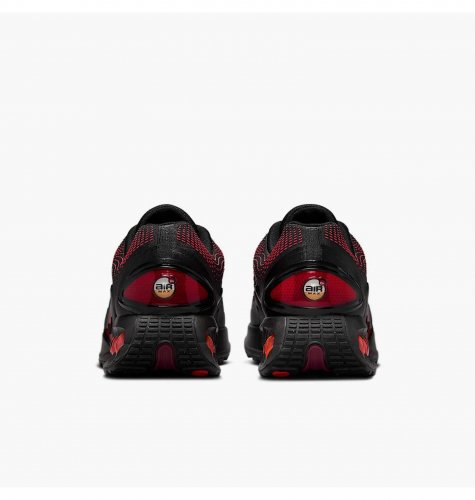 Кросівки чоловічі Nike Air Max Dn Essential (HV5235-002)