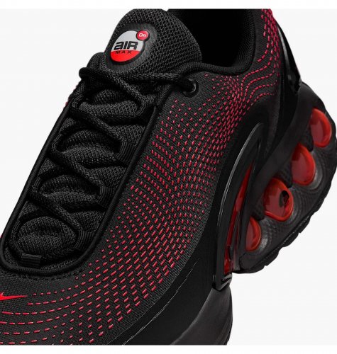 Кросівки чоловічі Nike Air Max Dn Essential (HV5235-002)