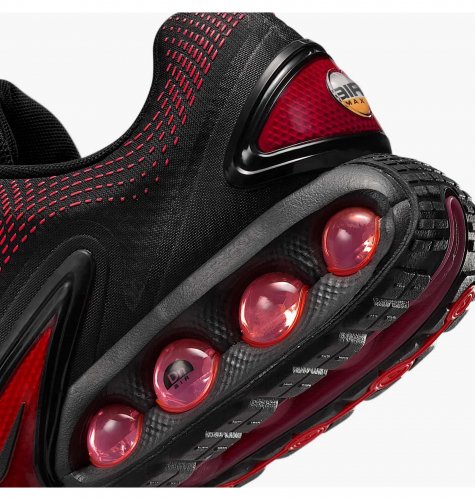 Кросівки чоловічі Nike Air Max Dn Essential (HV5235-002)