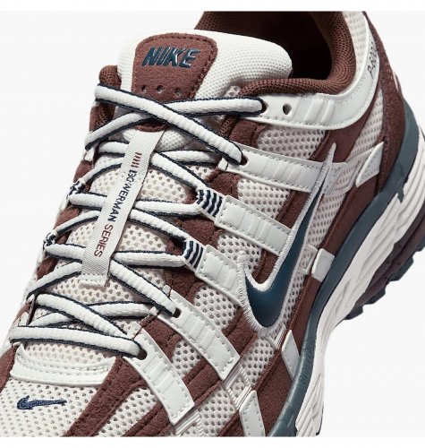 Кросівки чоловічі Nike P-6000 Phantom Brown (HV8972-001)